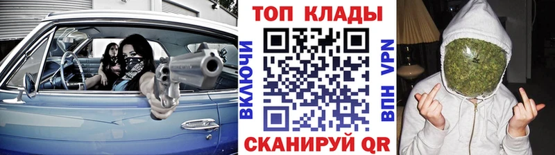 Купить ГАШ  Alpha PVP  АМФЕТАМИН  Меф мяу мяу  Железногорск-Илимский