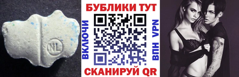 Купить закладки  Железногорск-Илимский  ЭКСТАЗИ XTC 