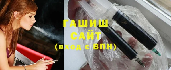 спиды Зеленокумск