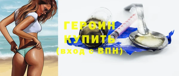 дмт Касимов