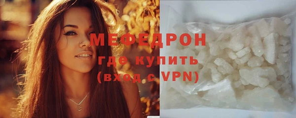 соль ск Инта