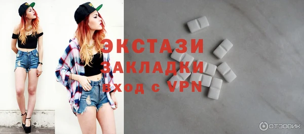 дмт Касимов