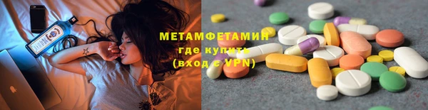 прущая мука Зеленодольск