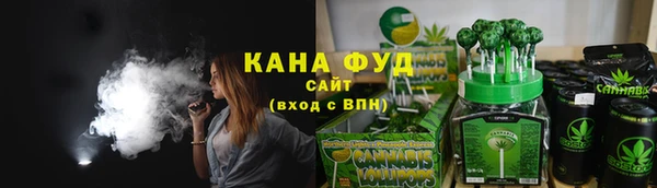прущая мука Зеленодольск
