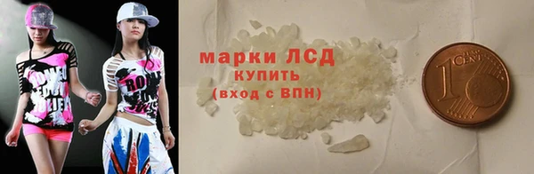 шишки Зерноград
