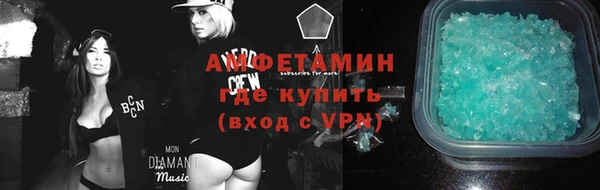 шишки Зерноград