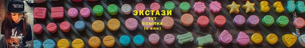 прущая мука Зеленодольск