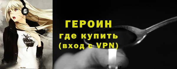 спиды Зеленокумск