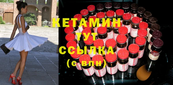 шишки Зерноград