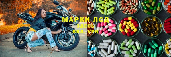 прущая мука Зеленодольск