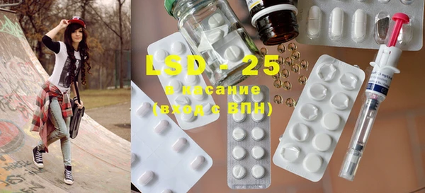 шишки Зерноград