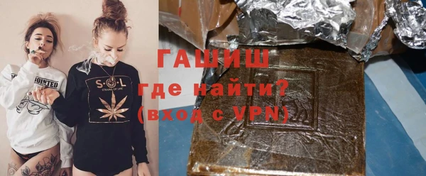 прущая мука Зеленодольск