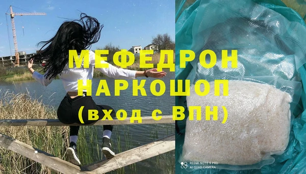 шишки Зерноград