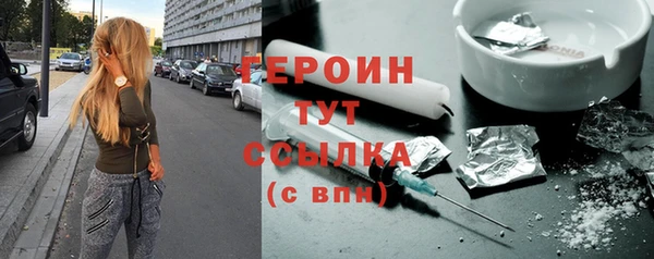 спиды Зеленокумск