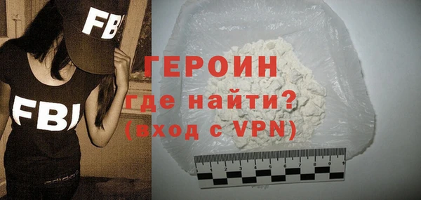 спиды Зеленокумск