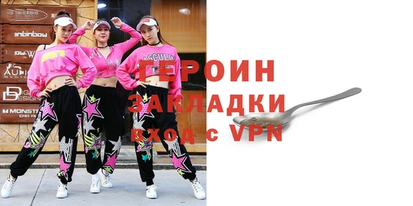 меф VHQ Карпинск