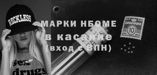 шишки Зерноград