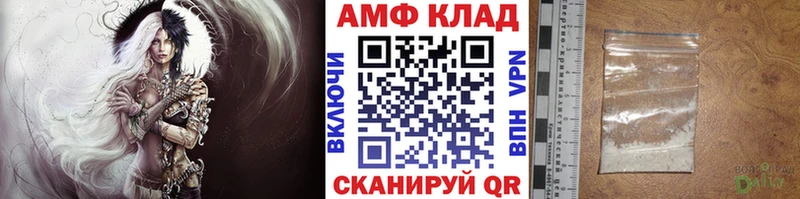 Метамфетамин Декстрометамфетамин 99.9%  Купить где  Железногорск-Илимский 
