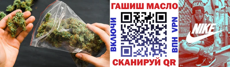 Купить где  Железногорск-Илимский  ТГК жижа 